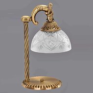 Veioza Clasic Bussy Elegante 3038-52-17 1X40W E27