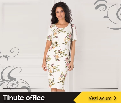 Tinute office