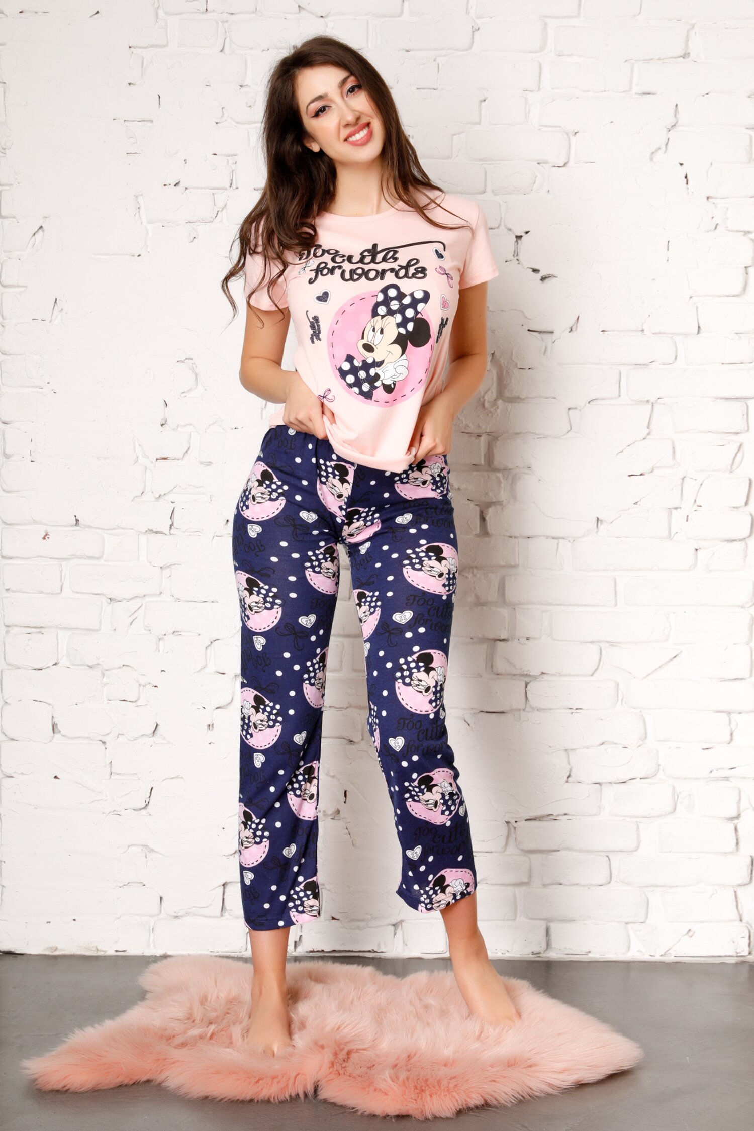 Pijama Too Cute cu pantaloni bleumarin si tricou somon