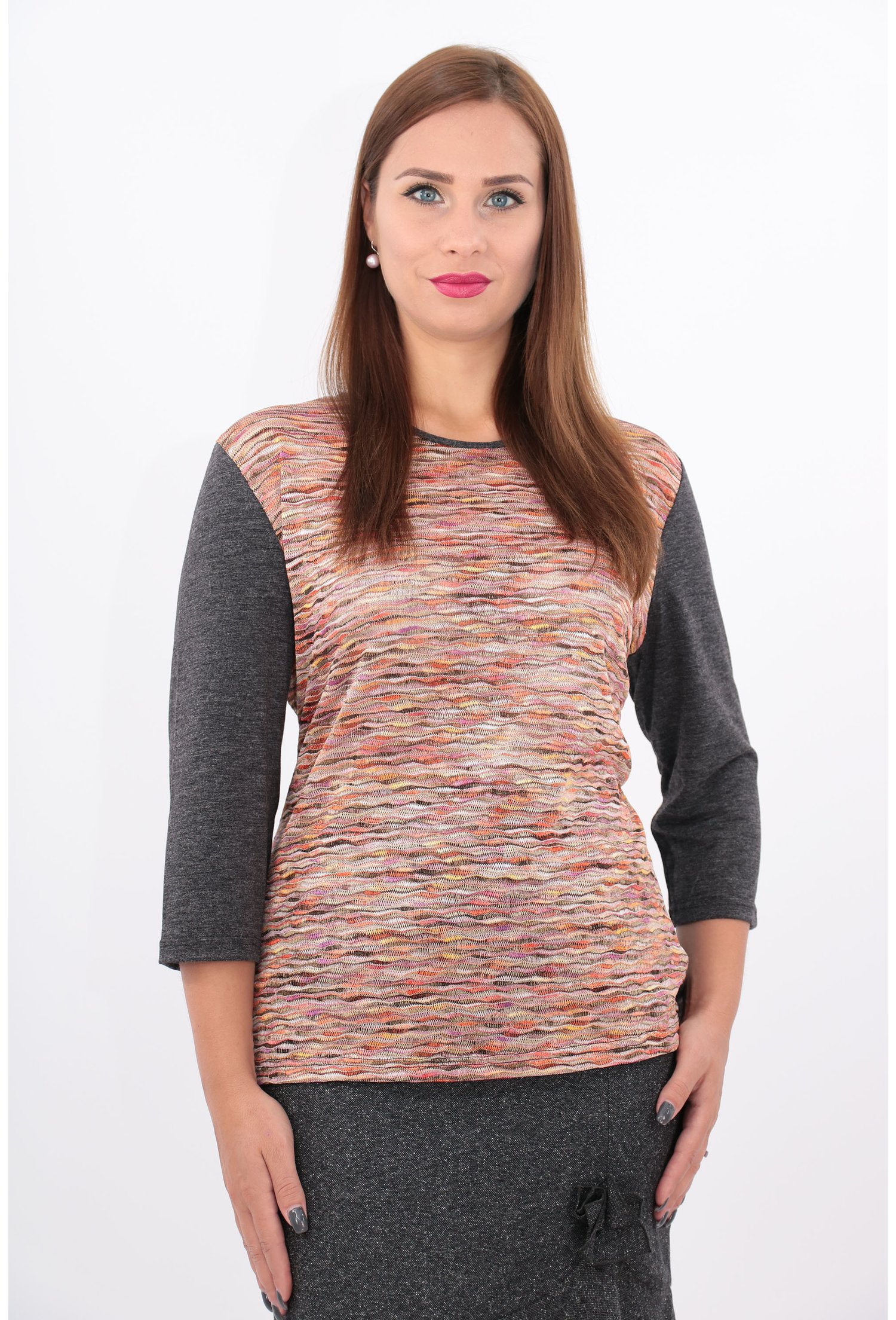 Bluza cu dungi multicolore